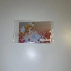 Item thumbnail for item 25446e43-02b0-4e53-a705-f6fb1d8301c3