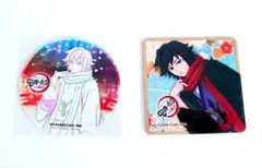 鬼滅の刃 鬼滅の奏宴 柱稽古編 ufotable TOGO 冨岡義勇2点セット