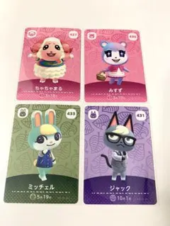 どうぶつの森 amiiboカード ミッチェル　ジャック　みすず　ちゃちゃまる