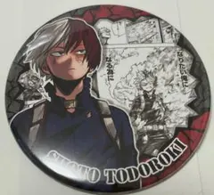 僕のヒーローアカデミア 轟焦凍 缶バッチ