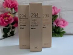DHC 294 Super Collagen Supreme 100ml×2 - メルカリ