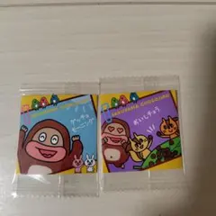 未開封　チョコジローシール サク山チョコ次郎 チョもだちビスケット