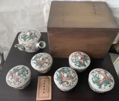 希少 中国美術古玩 茶道具 江西珍品煎茶碗 茶碗 茶器 蛍手茶碗6客 希少 中国美術古玩 茶道具 江西珍品煎茶碗 茶碗 茶器 蛍手茶碗6客