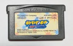 黒にゃんこ拾弐様 リクエスト 3点 まとめ商品