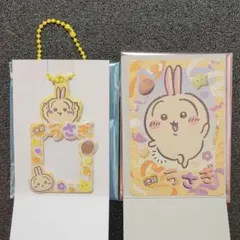 ちいかわ　きらきらカード　フォトホルダー　うさぎ