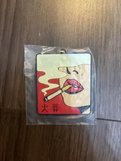 ヨルシカ　一人称　火葬　キーホルダー