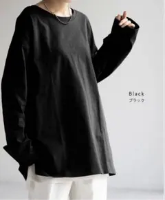 33様 リクエスト 2点 まとめ商品