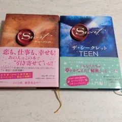 2026年最新】ザ シークレット 本の人気アイテム - メルカリ