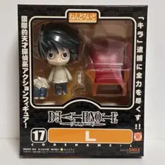 DEATH NOTE L 美品 新品・未開封 ねんどろいど 2026年最新】DeathNOTE l ねんどろいどの人気アイテム - メルカリ