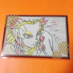 鬼滅の刃 ufotableダイニング お楽しみくじ　ポストカードセット