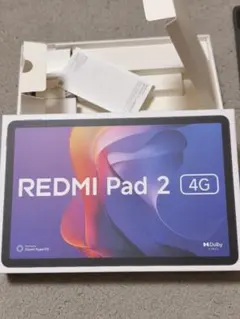 お絵描き向け】RedmiPad2 4GB/128GB ペン・フィルム・カバー。 - メルカリ