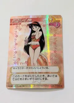 Item thumbnail for item f2056306-0e87-4fc7-ad2f-f8b9ad92eeed