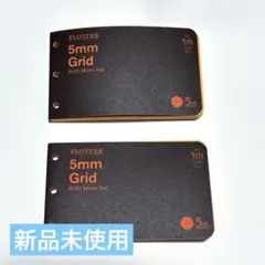 Item thumbnail for item 482d8fa0-e515-4f10-989b-19608de32fc1