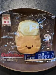 PUNIPAL くまちゃんパン スクイーズ - メルカリ