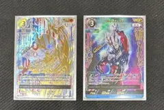 ウルトラマンカードゲーム ウルトラマンティガ パワータイプUR SSSP