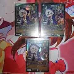 即日発送 デュエルマスターズ 熊田すず プロモ - メルカリ