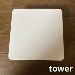 【 tower 】マグネットキーフック