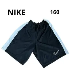 Nike ハーフパンツ 黒 白　160 Lサイズ