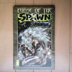 スポーン CURSE OF THE SPAWN日本語版(2)