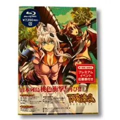 Item thumbnail for item 8ca1318f-3c87-467a-bbed-59eac101f42c