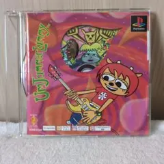 UmJammer Lammy SCPS 91225