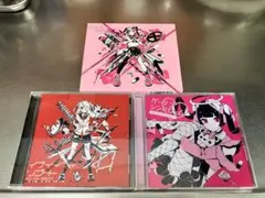 かいりきベア ダーリンシンドローム イナイイナイリブート サイン入り