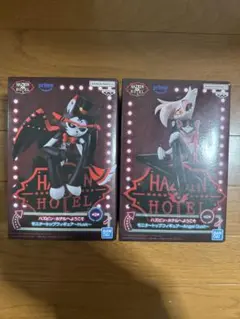 ハズビン・ホテルへようこそ モニタートップフィギュア ハスク&エンジェル