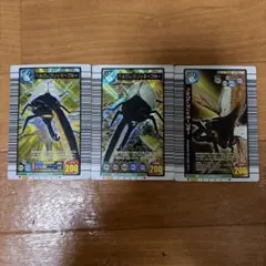 ムシキング ヘルクレスリッキーブルー アダー 2006夏ネイチャー 金レア