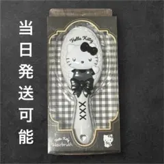 サンリオ　ハローキティ　ダイカットヘアブラシ　モノクロ