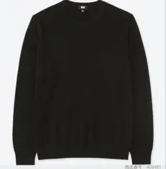ユニクロ　カシミヤセーター　ブラック