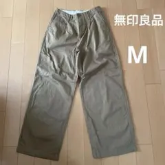 レディース ワイドパンツ