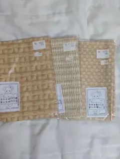 片山あゆ子　入手困難カットクロス
