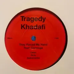 Tragedy Khadafi They Forced My Hand