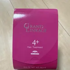 MILBON Grand Linkage 4+ ヘアトリートメント 9g×4本のサムネイル