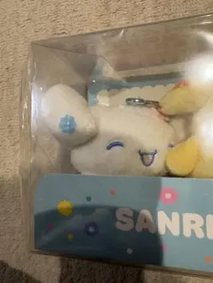 サンリオキャラクターズ当たりくじ シナモン ラストスペシャル賞 マスコット