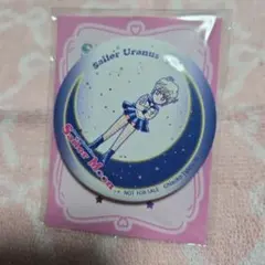 セーラーウラヌス オリジナル缶ミラー