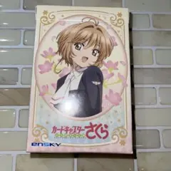 カードキャプターさくら　 クリアカード編　トランプ
