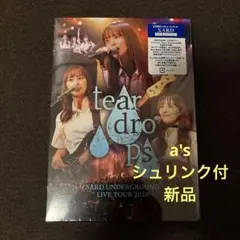『新品』SARD UNDERGROUND TOUR 2024 tear drop