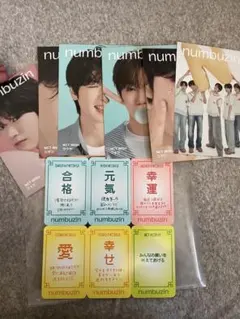 numbuzin NCT WISH フォトカードセット