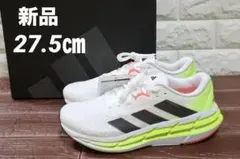 新品✨adidas ZG23 ベント27.5 エアフォース 1 白 スタンスミス 新品✨adidas ZG23 ベント27.5 エアフォース 1 白 スタンスミス - メルカリ