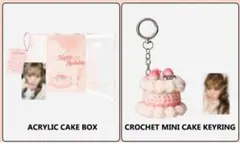 NCTWISH リク 2026 BIRTHDAY ケーキキーリング＆ボックス - メルカリ