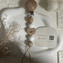 しらす様専用ページ〰️