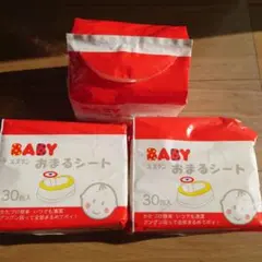 Item thumbnail for item 09b01872-cfe9-4a23-a023-47f49045d830