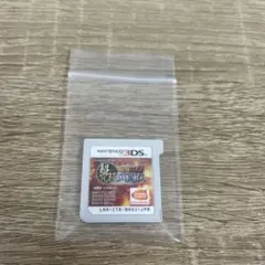 モリゾー様 リクエスト 3点 まとめ商品