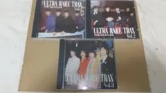 CD ザ・ビートルズ / ULTRA RARE TRAX Vol.1～3