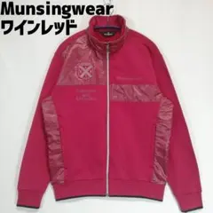 Munsingwear 裏起毛 ゴルフウェア ジャージ トラックジャケット ロゴ