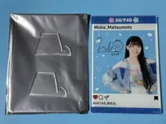 Item thumbnail for item 5e8ac489-0038-48ff-94c4-a6895d0b8b17