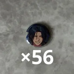 あんスタ 伏見弓弦 イベコレ 缶バッジ 35個 - メルカリ