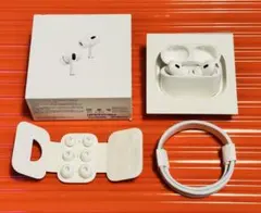 Apple AirPods Pro 第2世代 USB Type-C 【正規品】