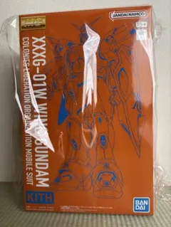 Item thumbnail for item 863f52f2-fd6a-4e3a-8dd1-53c63d107a24